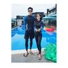 Unisex Quick-Dry Rash Guard Set Swimming Diving Snorkeling UV Protection Long Sleeve Swimwear