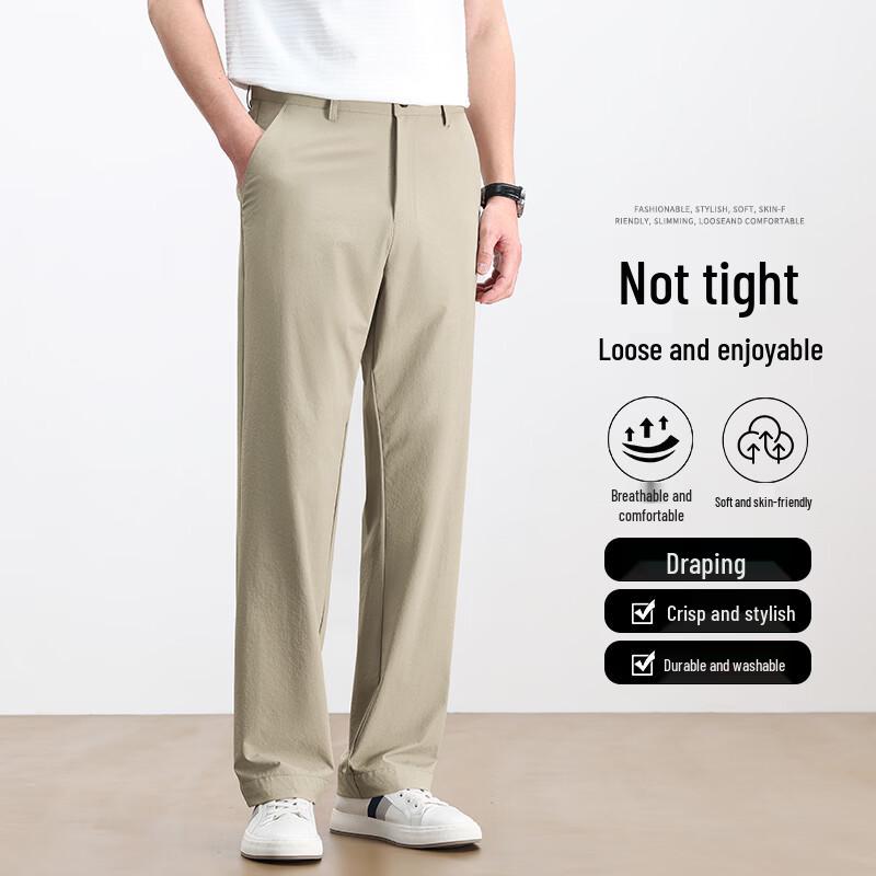 Yiliteng Men's Straight-Fit Business Casual Pants