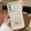 Phone Case: 2D Flat Samsung Galaxy A34 A35 M05 M06 S20 S22 S21 FE Plus 5G Protective Case, Teddy Puppy, Christmas and Halloween Gifts