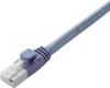 Elecom LAN Cable CAT6 50m with Anti-Break Connector, Standard Blue, LD-GPT/BU500
