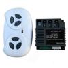 Control Box Specification 12V Receiver Kids Electric Car Remote Control