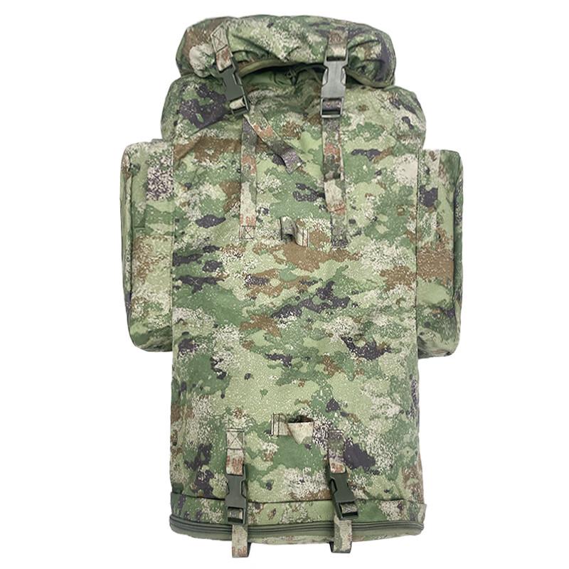 

Zhanwei 75L Outdoor Camouflage Backpack
