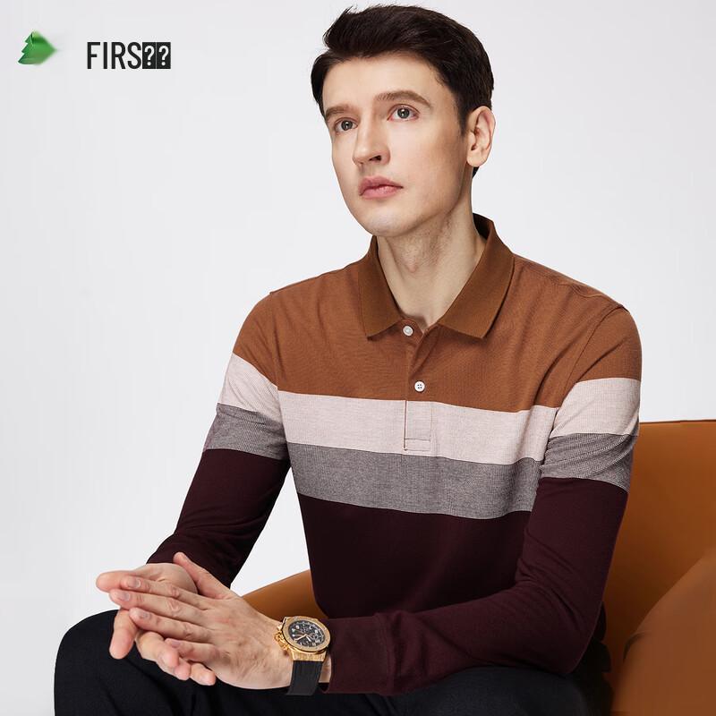 Shanshan Men s Striped Polo Long-Sleeve T-Shirt 190/104A