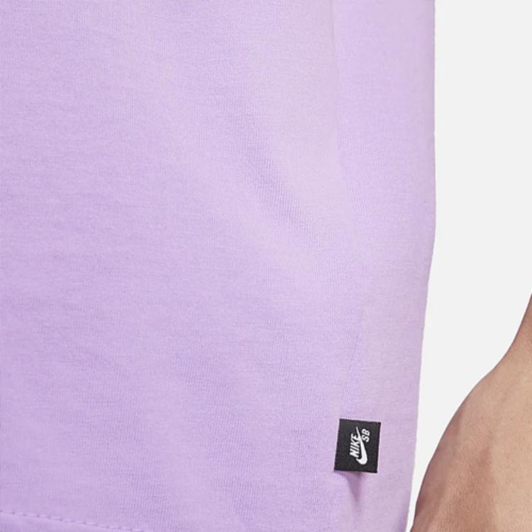 Nike Solid Color Loose Fit Round Neck Drop Shoulder Short Sleeve T-Shirt Men Tops Purple DB9976-589