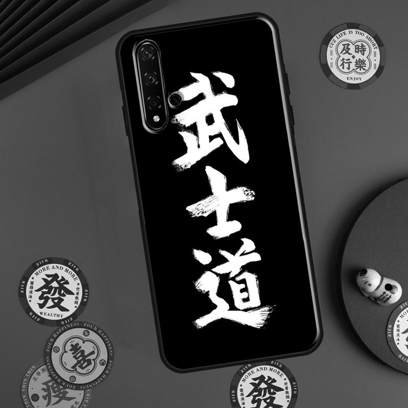 

Japanese Bushido Samurai For Huawei P60 Pro P30 P40 Lite Nova 7i 8i 11i 12i 12s 10 9 SE Y90 Y60 Y70 Y72 Y61 Y91 Case Huawei Nova 12s