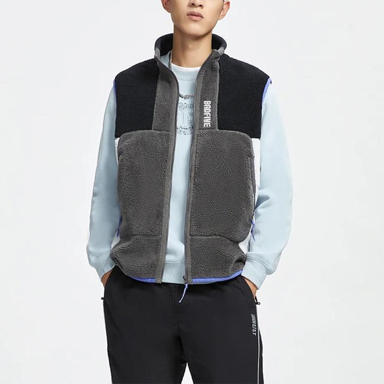 Li Ning Bad Five Color Block Fleece Warm Loose Stand Collar Vest Men vest Gray AMDR045-4