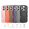 Cross-border Magnetic Frosted iPhone 16e Case - Drop-Proof with Skin-Feel Finish for 17 Pro Max