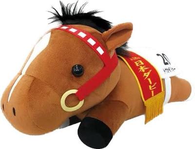 SK Japan Character & Fancy Goods Division: Thoroughbred Collection Lying Down BIG Plush Toy (approx. 36cm) (Tokai Teio)
