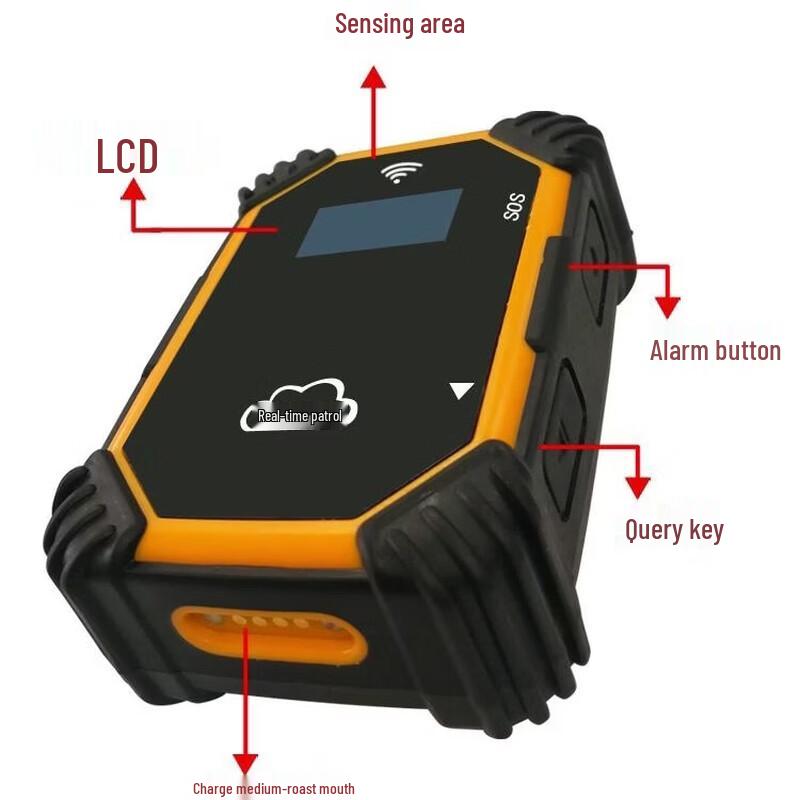 Realand 4G Electronic Patrol System with 20 Checkpoints