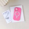 Applicable To Apple 16 Little Fat Girl Magnetic Mobile Phone Case Iphone14 Wireless Charging Protective Case 13 Dopamine Soft Case