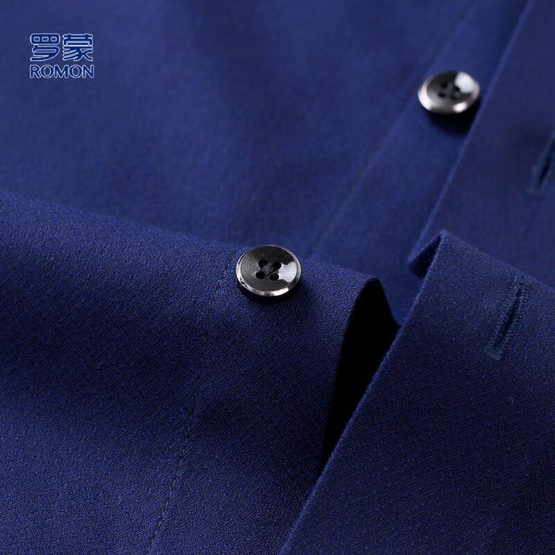 Romon Men's 100% Cotton Long-Sleeve Business Casual Shirt