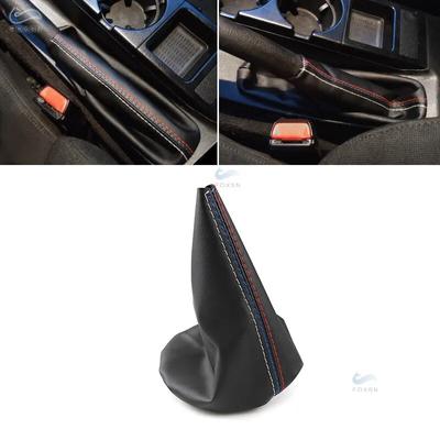 Soft Leather Handbrake Cover For BMW 3 Series E36 E46 E30 E34 M3 Center Manual Handbrake Gaiter Boot Cover Trim