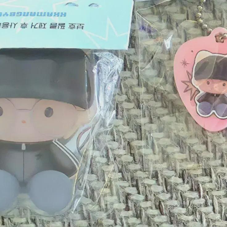  Camang Riize Wonbin Grip Talk+key Keyring Set Is On Sale.