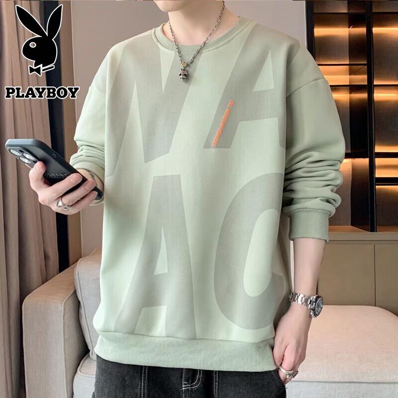 PLAYBOY Men's Casual Hooded Sweatshirt