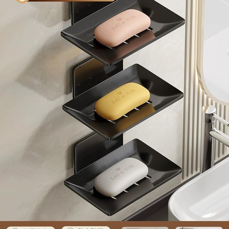 Gun Gray Aluminum Wall-Mounted Soap Dish - Creative Draining, Punch-Free Holder for Bathroom Storage