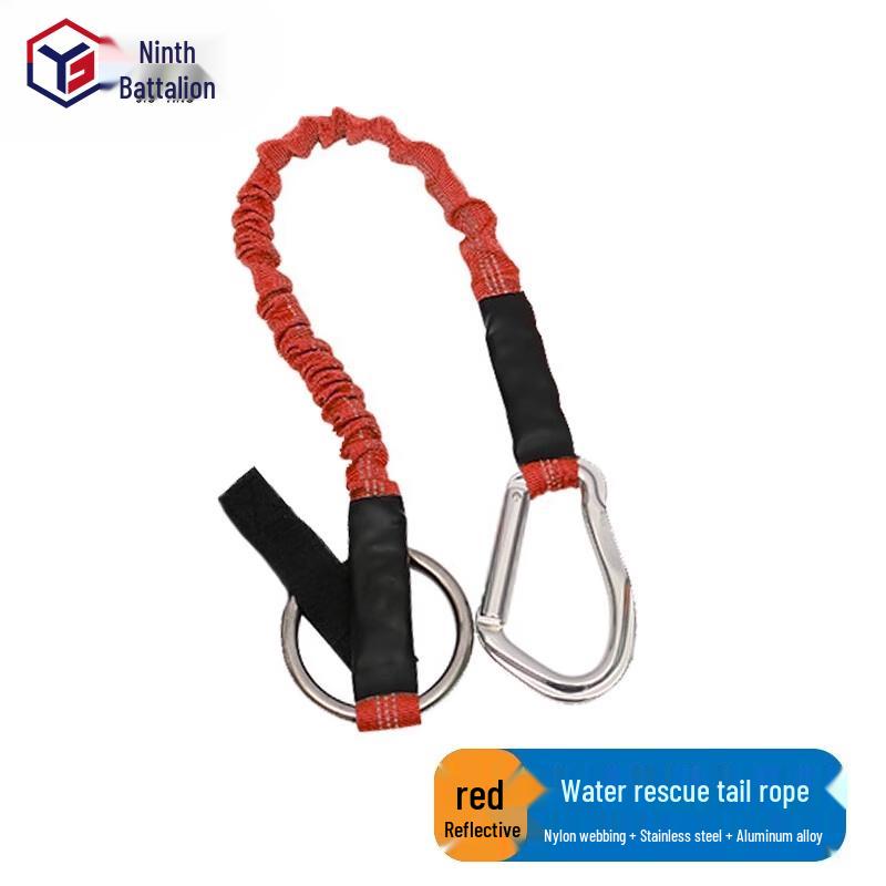 Ninecamp Outdoor Water Rescue Safety Rope