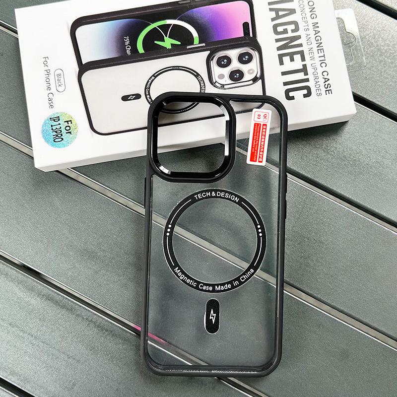 Applicable To IPhone15Pro Metal Lens Mobile Phone Case 13 Skin-friendly Magsafe Magnetic 14 Protection Case