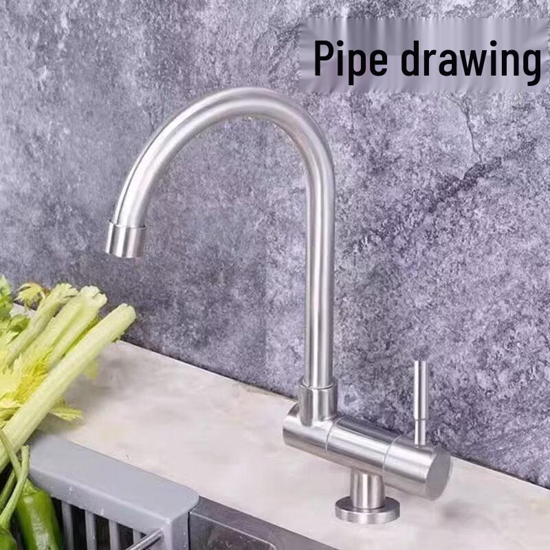 Stainless Steel Foldable Single Cold Kitchen Faucet
