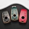 Update Fashion Car Remote Key Cover TPU Keys Fob Case Shell For Mercedes Benz E Class W213 E200 E260 E300 E320 S Class GLS GLA Auto Accessories
