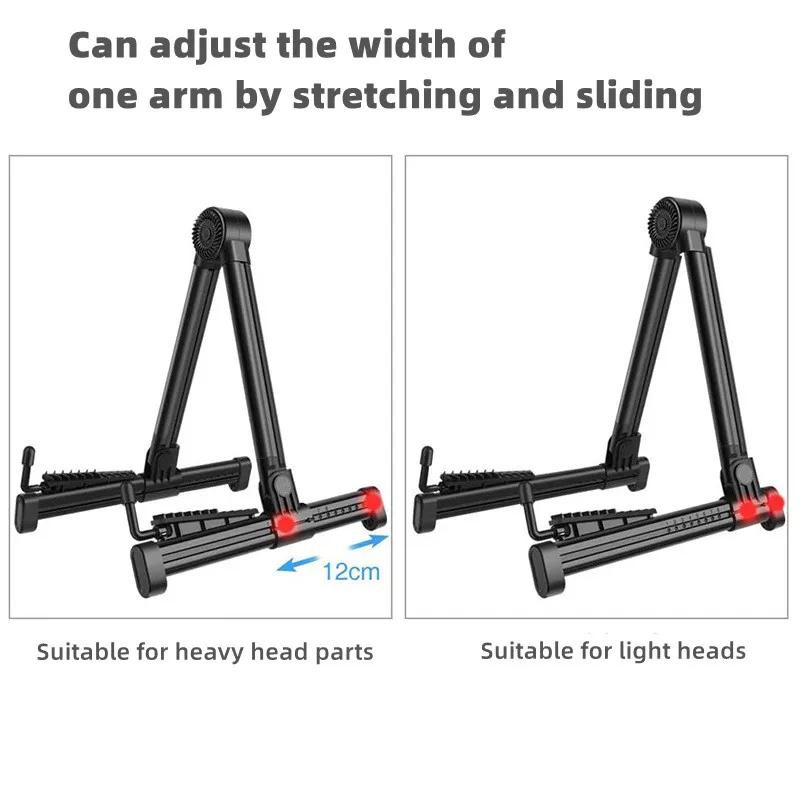 Guitar Stand Folding A Frame Floor Universal ABS for Acoustic Classical Electric Bass Guitars Banjo Ukulele Portable