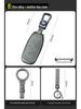Changan 2019-2018 Metal Key Cover: Full Leather Wrap with Buckle for Keshang and Kesai Car Remotes