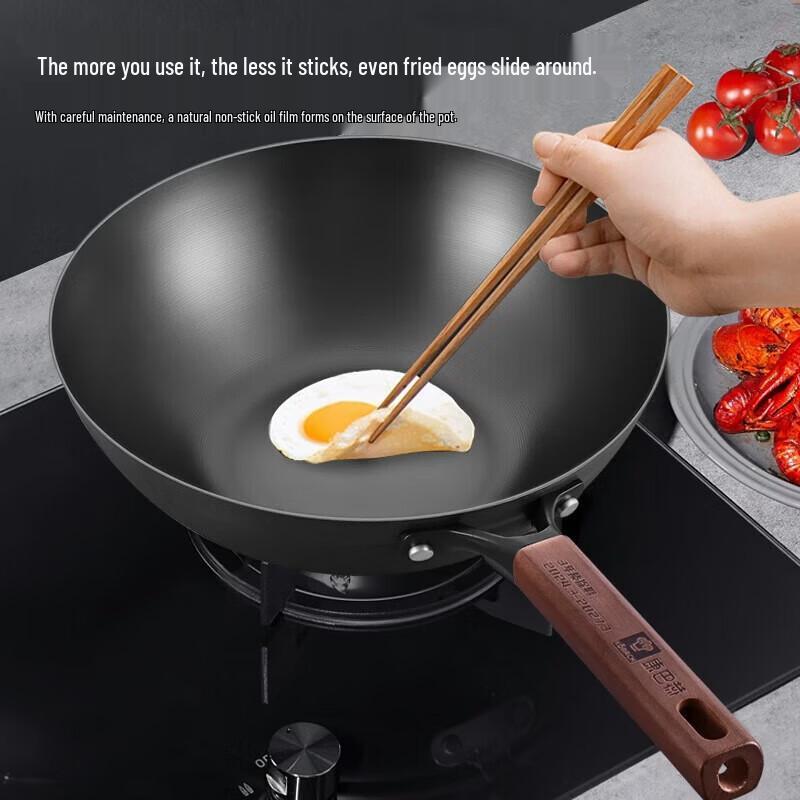 KOBACH Pure Titanium Lightweight Uncoated Stir-Fry Wok