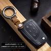 Key Case for Toyota, Smart Key Case, Key Cover, Key Holder Designed for Toyota, Toyota 3 Button T18