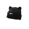 Autumn And Winter Cute Cat Ears Imitation Mink Knitted Hat Cold Hat Woolen Hat Women'S  Versatile Toe Cap