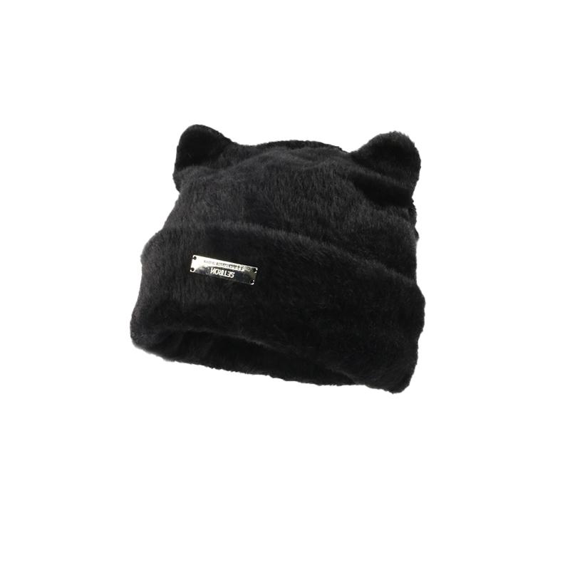Autumn And Winter Cute Cat Ears Imitation Mink Knitted Hat Cold Hat Woolen Hat Women'S Versatile Toe Cap