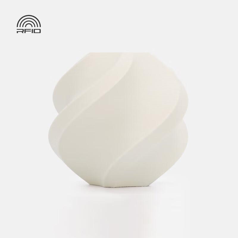 Bambu Lab Matte PLA 3D Printing Filament