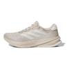 adidas Supernova Rise Wonder Beige Zapatillas para Hombre Crema Gris Órbita Cero Metálico JI2864
