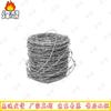 Fēng'áo Hot-Dip Galvanized Barbed Wire
