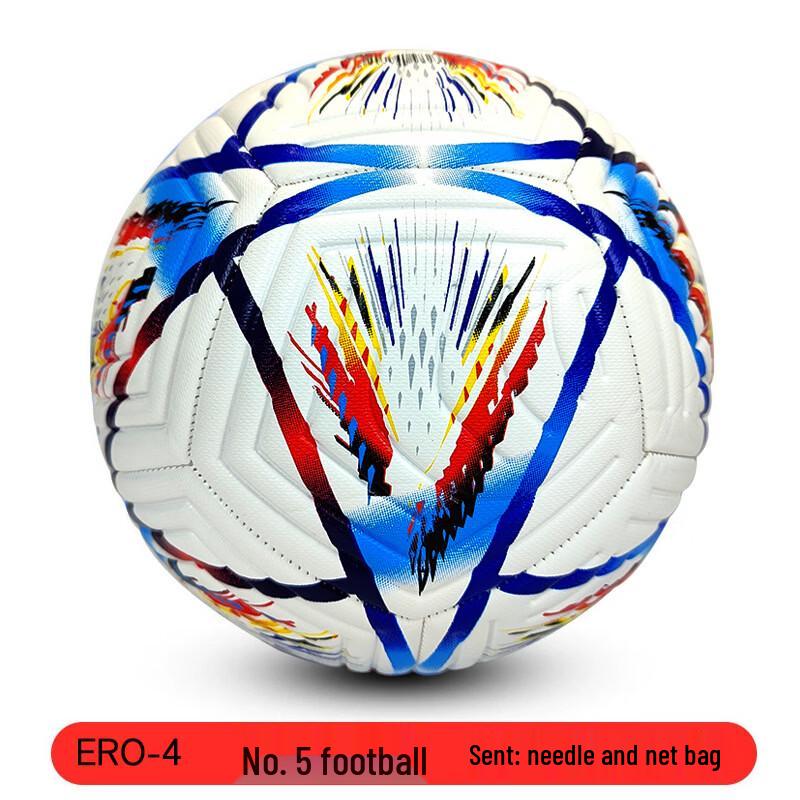 OLOEY #5 Durable Striped Youth Training Football