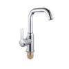 Minxi Stainless Steel Single Cold Water Basin Faucet