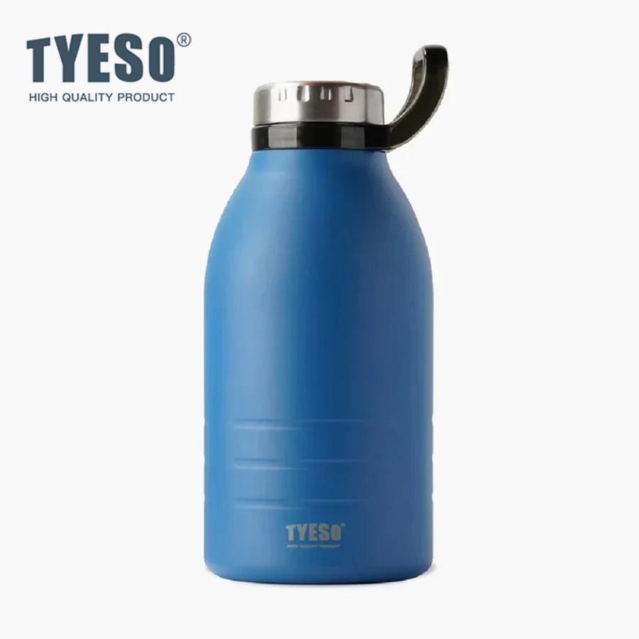 Tyeso 1900ML Vacuum Flasks Stainless Steel Insulated Flask Outdoor Portable Sports with Convenient Buckle Hiking Large Capacity