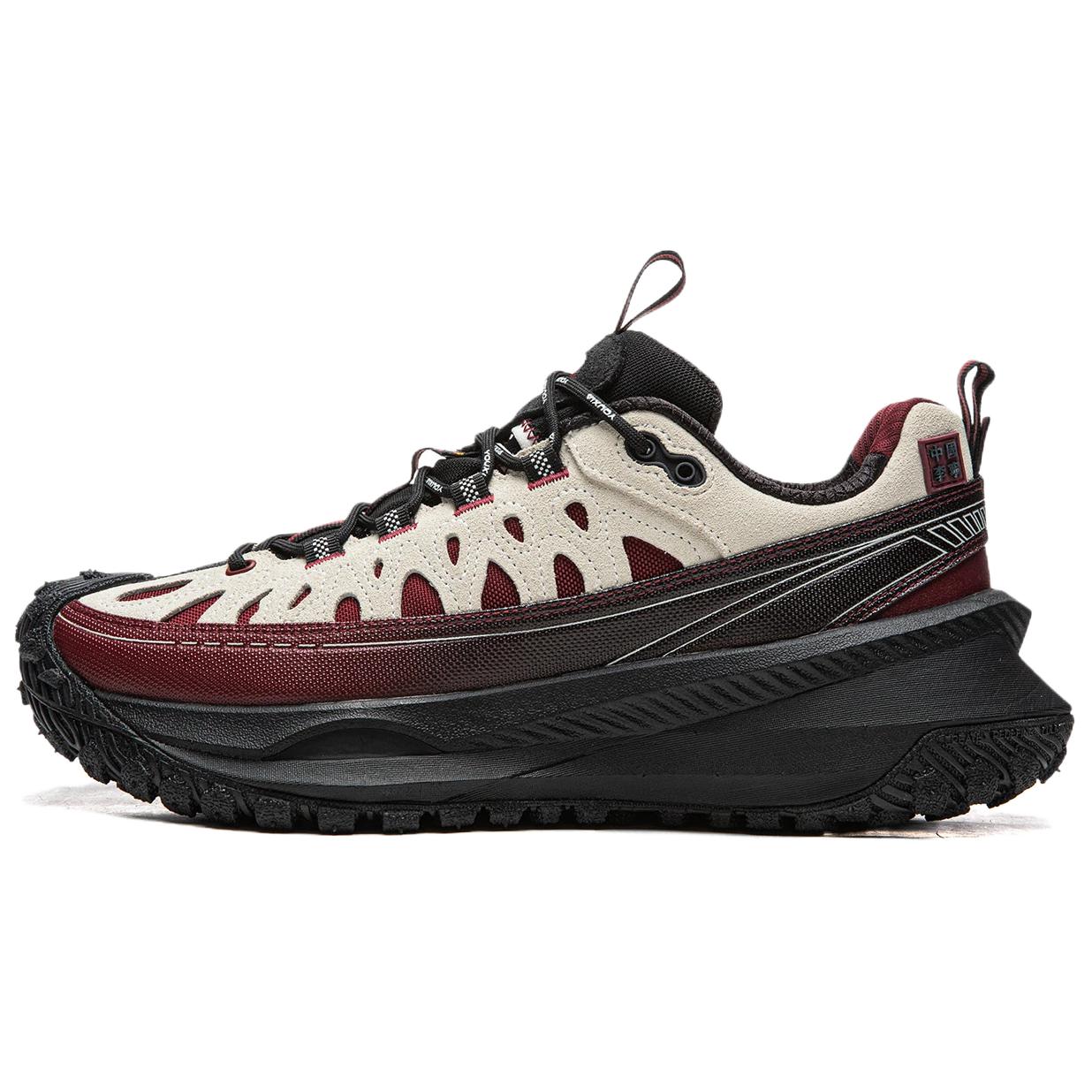 

Li Ning Youxia CRC Synthetic Leather Cow Split Leather Versatile Retro Wear-Resistant Waterproof Low-Top Lifestyle Casual Shoes AZGW023-2 43