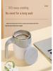 Automatic Magnetic Stirring Stainless Steel Insulated Coffee Mug