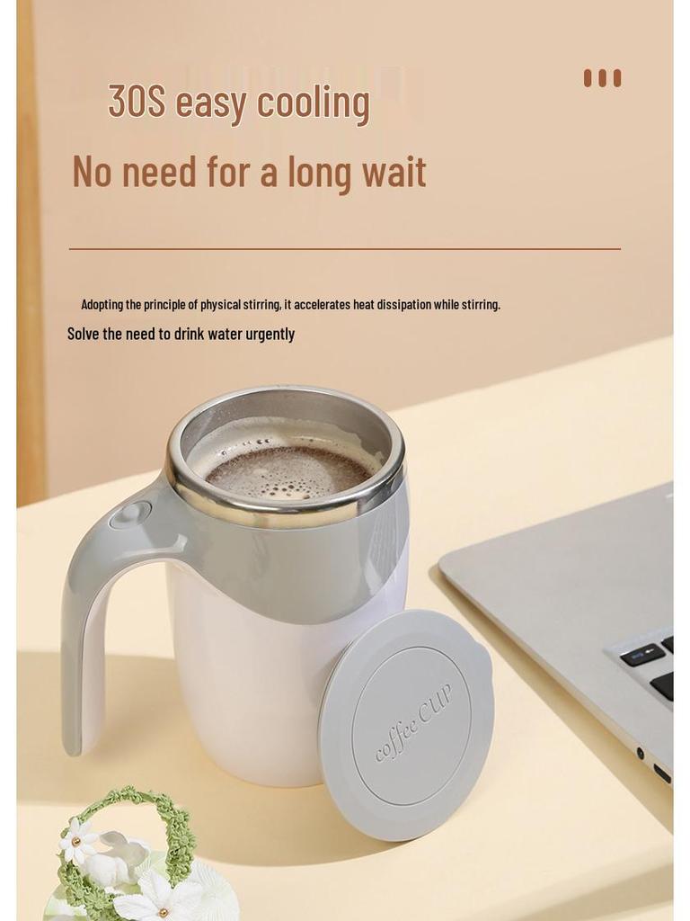 Automatic Magnetic Stirring Stainless Steel Insulated Coffee Mug