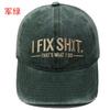 New I FIX embroidered baseball cap washed retro men's and women's leisure outdoor sports duck tongue