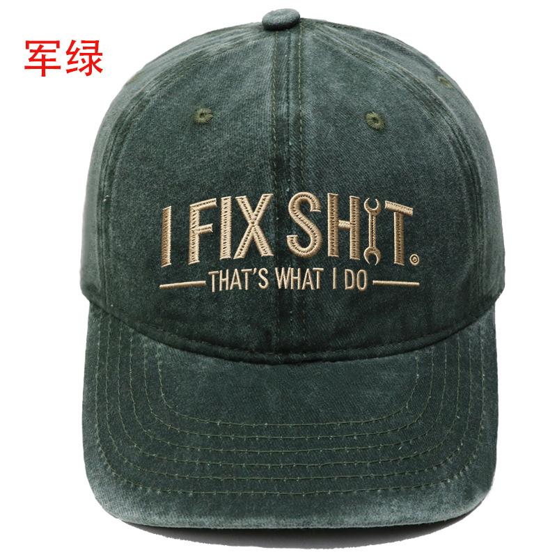 New I FIX embroidered baseball cap washed retro men's and women's leisure outdoor sports duck tongue