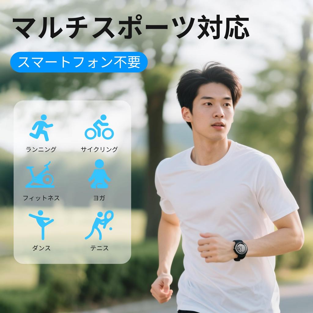 EZON Heart Rate Monitor with Chest Exercise Heart Rate Sports Watch Hourly Japanese Instruction Manual Included Strap, Monitor, (with HRM),