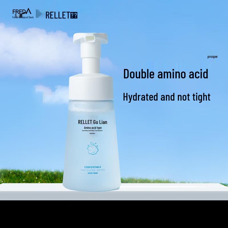 RELLET Amino Acid Soothing & Purifying Cleansing Foam 150ml