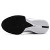 Nike Air Zoom GT Cut Academy EP 'White Black' (Unisex) White / Black Basketball Shoes FB2598 100