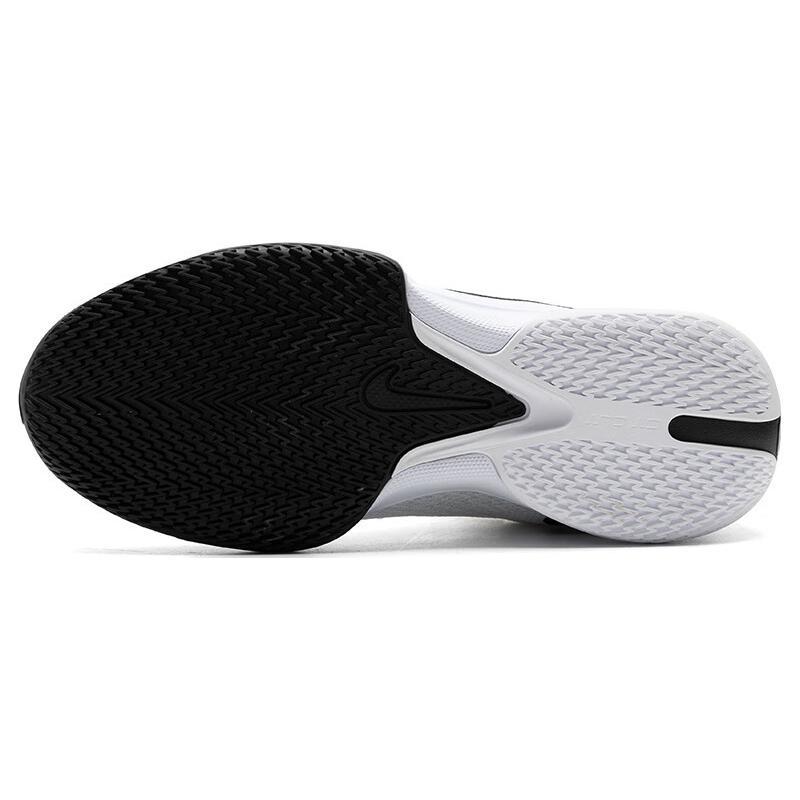 Nike Air Zoom GT Cut Academy EP 'White Black' (Unisex) White / Black Basketball Shoes FB2598 100