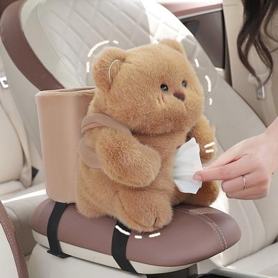 Cute Bear Car Tissue Box & Trash Can 2-in-1 Plush Multi-Functional Organizer Universal Auto Interior Decor for SUV Truck Van
