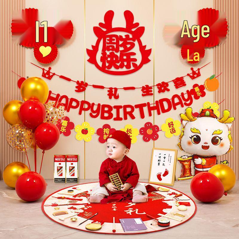 Dragon Birthday Decor Set for Boys and Girls - 1st Year Balloons and Party Backdrop