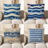 Home Decor Seashell Wave Pattern Decorative Pillow Cover Pattern Cushion Cover Suitable for Sofa Bedroom Car Pillow Cover