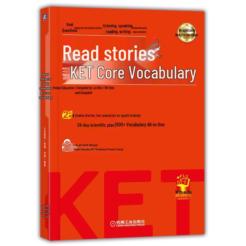 KET Core Vocabulary Stories