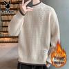 PLAYBOY Men's Wave Pattern Mock Neck Sweater