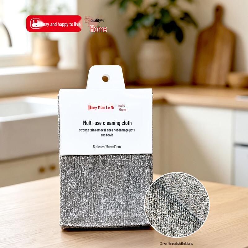 Lan Tu Le Ju Disposable Tea Set Cleaning Blocks